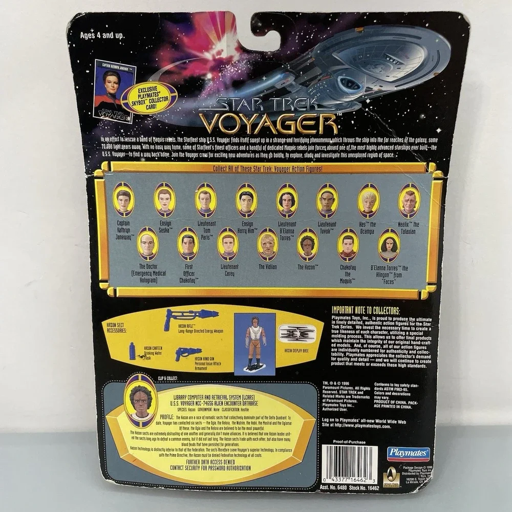 Playmate Toys vintage 1996